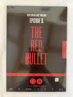 2025年最新】bts the red bulletの人気アイテム - メルカリ