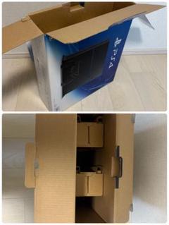 PS4 本体箱と緩衝材