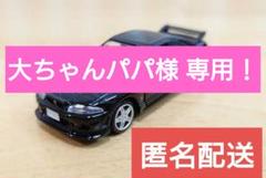 tomicaくじ第2弾｜トミカ｜タカラトミー