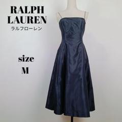 【a1613】RALPH LAUREN 美品 シルク ドレス 9 ブラック a1613】RALPH LAUREN 美品 シルク ドレス 9 ブラック - メルカリ