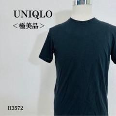 【極美品】ユニクロ ドライカラークルーネックTシャツ 無地 L ブラック