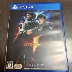 BIOHAZARD 5 PS4