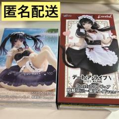【34点セット】美少女フィギュア（デートアライブ、推しの子、ぷにる、などなど） デート・ア・ライブⅤ フィギュア 時崎狂三 夜刀神十香 ヨシノ