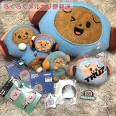 【即購入可】TREASUR TRUZ minini MATETSU