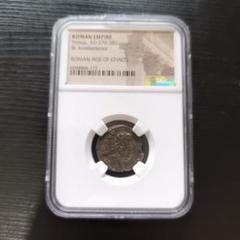 古代ローマ帝国 銀貨 真贋証明書付き 古代ローマ帝国 銀貨 真贋証明書付き