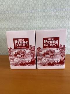 ミキプルーンエキストラクト 2個