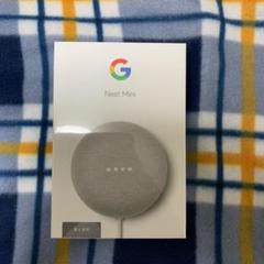 【新品・未開封】Google Nest Mini CHALK