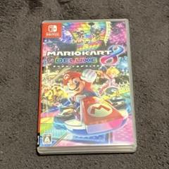 マリオカート8 デラックス