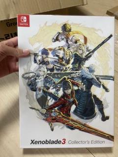ゼノブレイド3 Collector's Edition