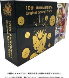 Amazon | ドラゴンボールZ ドッカンバトル 10th Anniversary