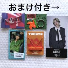 2025年最新】MAZZEl タクト チャームの人気アイテム - メルカリ