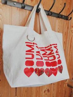 SMAP - 【リーダーの憂鬱】未使用 ふれ愛家族96 中居正広 Tシャツ SMAP ニッセイ リーダーの憂鬱】未使用 ふれ愛家族96 中居正広 Tシャツ SMAP