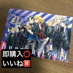黒執事 DVD アニメイト 購入特典 ポストカード 7点セット 黒執事 DVD アニメイト 購入特典 ポストカード 7点セット