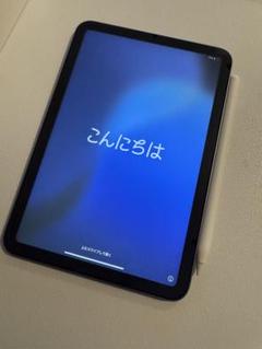 セットiPad mini (A17 Pro) 128GB &Pencil&ケース