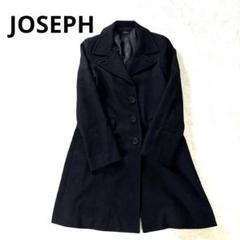 現在お値引き中】美品⭐️JOSEPHアンゴラホワイト チェスターコート