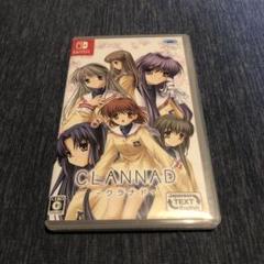 Switch CLANNAD