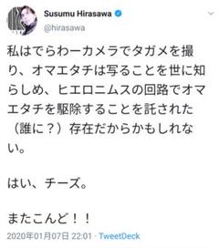 金栄治さま専用