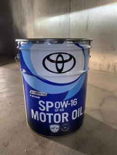 0w-20 エンジンオイル トヨタの中古/未使用品 - メルカリ