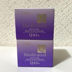2025年最新】dhc 薬用qクイックジェル モイスト&ホワイトニング