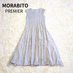 MORABITO PREMIER モラビトプルミエ　リーフ柄Tシャツ MORABITO PREMIER モラビトプルミエ リーフ柄Tシャツ - メルカリ