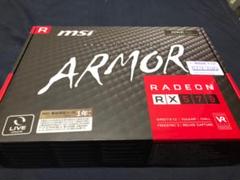 MSI RADEON RX 570 ARMOR 8G