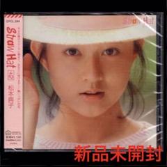 2025年最新】松本典子の人気アイテム - メルカリ