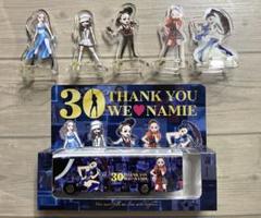 2025年最新】クラウドファンディング 安室奈美恵の人気アイテム