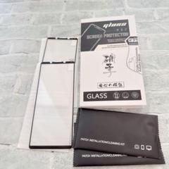 ソ　Xperia 1 III ガラスフィルム 2枚 貼り付け簡単　気泡ゼロ