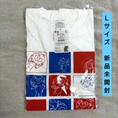 【新品】EXPO2025 ミャクミャク Tシャツ スクエア ホワイト Ｌサイズ