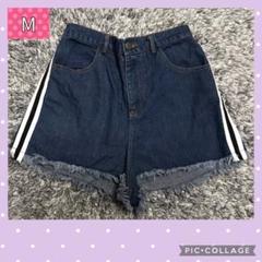 値下げ　デニム　ショートパンツ　横ストライプ　サイズM