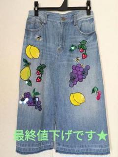 Muveil フルーツワッペン付きデニムスカート