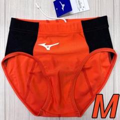 ミズノ　女子陸上レーシングショーツ　Mサイズ　オレンジ×ブラック　新品