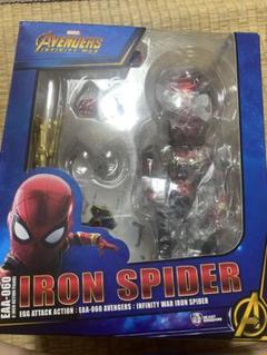エッグアタック　アイアンスパイダーマン　ビーストキングダム　ホットトイズ
