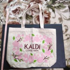 KALDI 桜の花柄トートバッグ
