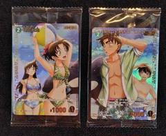 未開封 服部平次 遠山和葉 各1枚 コナンTCG チャレンジ戦 優勝