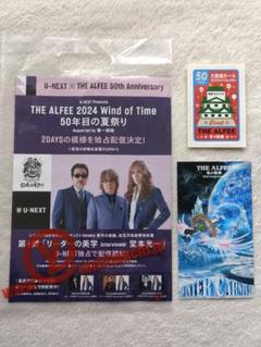 2025年最新】alfeeチケットの人気アイテム - メルカリ