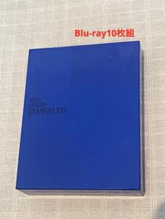 Amazon.co.jp: Neon Genesis Evangelion: The Complete Series