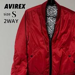 2025年最新】AVIREX MA-1 記念 35の人気アイテム - メルカリ
