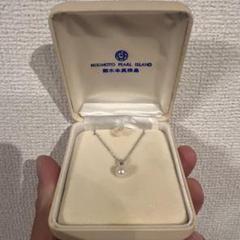 再入荷☆片山大絶賛！☆超強力な魔除け！☆インドのお守り
