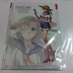 艦これ2016 A4クリアファイル 2枚　台紙