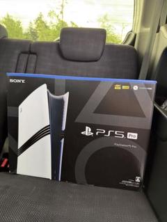 【新品未使用未開封】プレステーション5Pro本体