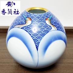 2886 香蘭社　鶴絵　青海波　花瓶　金彩 2886 香蘭社 鶴絵 青海波 花瓶 金彩