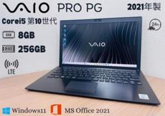 VAIO PRO PG LTEモデル■第10世代 Core i5■メモリ8GB
