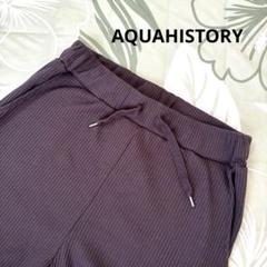 AQUAHISTORY レディース リブ ワイドパンツ グレー サイズ：L