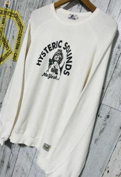キムタク着】HYSTERIC GLAMOUR WITCHCRAFT ROCK