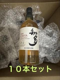 サントリー - ★希少❗白州・知多各700ml 楽天市場】【箱つき】山崎 白州 Story of the Distillery
