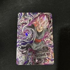 ゴクウブラック ugm7-sec3 自動 hgd10-sec2 lc BANDAI スーパードラゴンボールヒーローズ UGM7-SEC3 ゴクウ