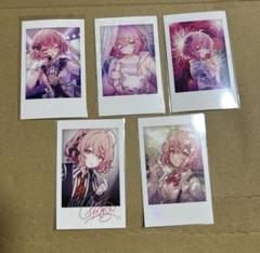 2025年最新】nqrse サインの人気アイテム - メルカリ