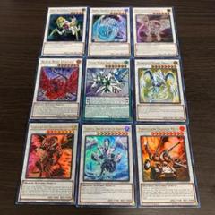遊戯王 英語版 サイバー デッキ パーツ 遊戯王 英語版 サイバー デッキ パーツ
