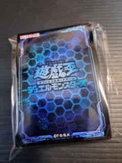 遊戯王OCG エロリモンスタース